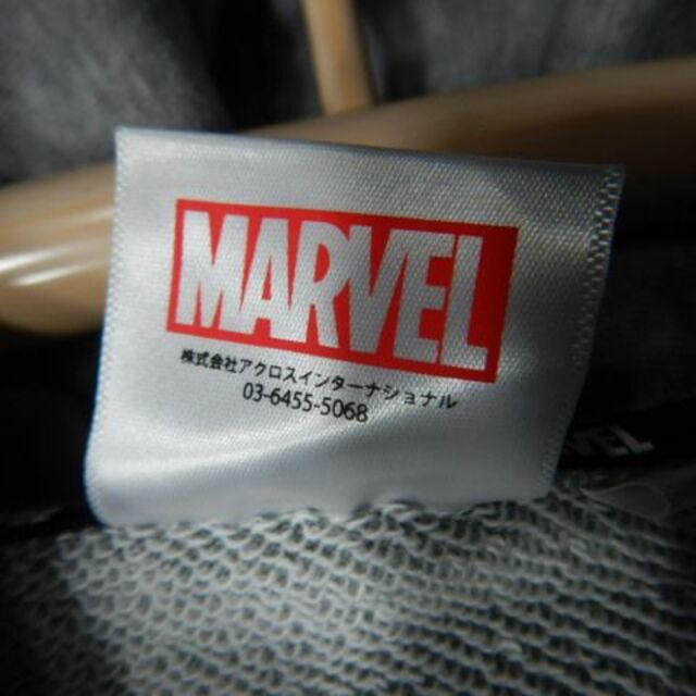 MARVEL(マーベル)のo5683　マーベル　プルオーバー　スウェット　パーカー　迷彩　パイル　ロゴ メンズのトップス(パーカー)の商品写真