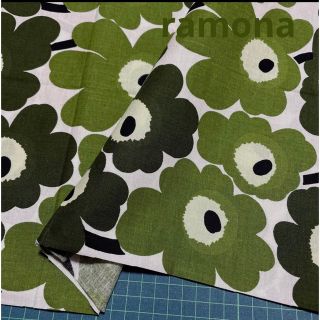 マリメッコ(marimekko)の廃番レア マリメッコ 生地 ミニウニッコ グリーン(生地/糸)