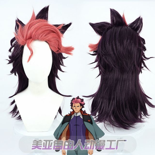 機動戦士ガンダム 水星の魔女 グエル・ジェターク コスプレ ウィッグ