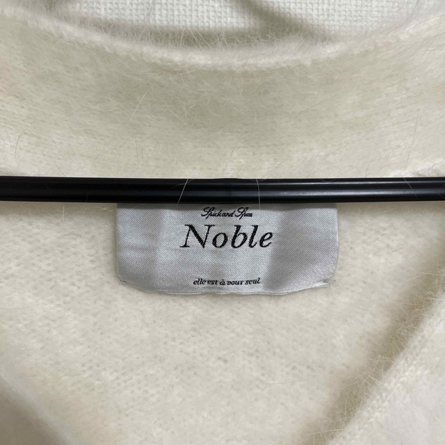 Noble(ノーブル)のNoble ニット レディースのトップス(ニット/セーター)の商品写真