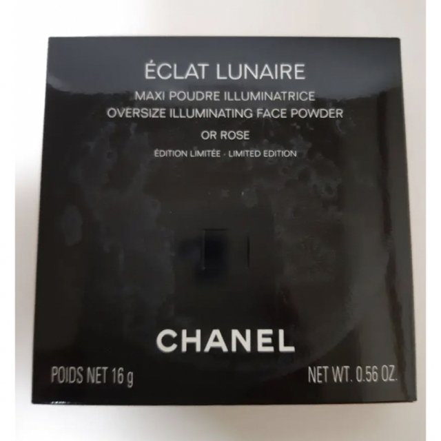 CHANEL(シャネル)のシャネル　エクラ　ルネール　オー　ローズ　フェイスパウダー 限定品　CHANEL コスメ/美容のベースメイク/化粧品(フェイスパウダー)の商品写真