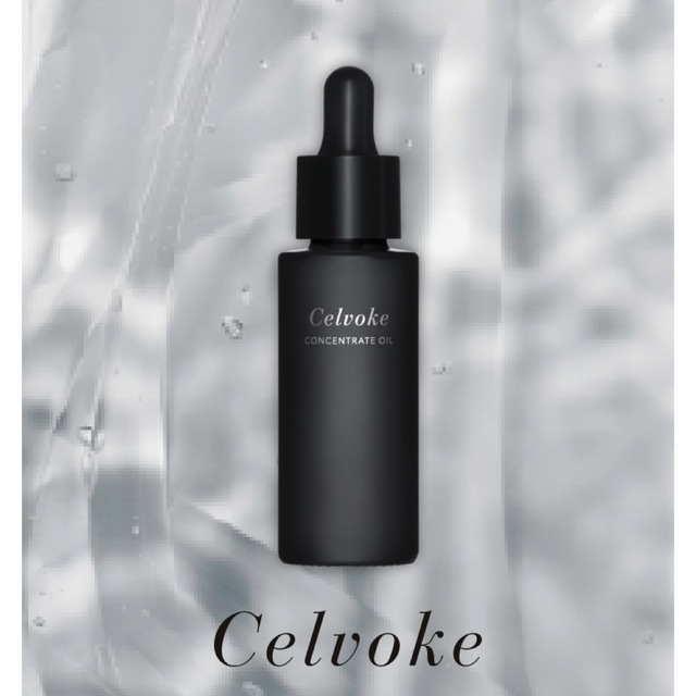 Celvoke(セルヴォーク)のCelvoke セルヴォーク コンセントレートオイル 30ml コスメ/美容のスキンケア/基礎化粧品(フェイスオイル/バーム)の商品写真