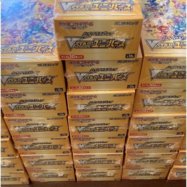 最新最全の - ポケモン ポケモンカード シュリンク付 新品未開封