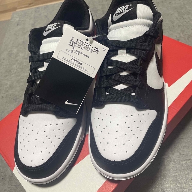 NIKE(ナイキ)のNIKE DUNK LOW RETRO ナイキダンクロー　パンダ メンズの靴/シューズ(スニーカー)の商品写真