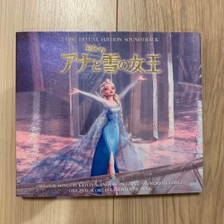 アナトユキノジョオウ(アナと雪の女王)のアナと雪の女王 オリジナル・サウンドトラック -デラックス・エディション-(アニメ)