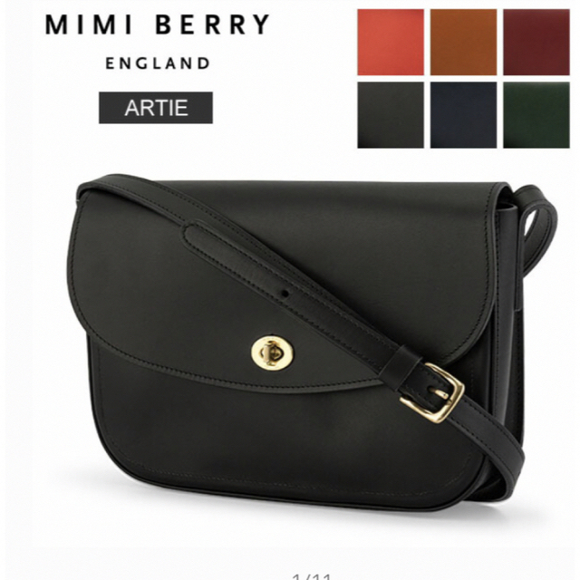 A.P.C(アーペーセー)の【新品未使用】Mimi Berry ARTIE TURN LOCK BAGS  レディースのバッグ(ショルダーバッグ)の商品写真