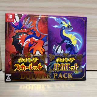 ポケットモンスター スカーレット・バイオレット ダブルパック Switch(家庭用ゲームソフト)