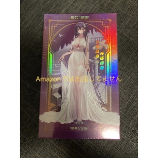 ACG カード　サンクリ　女神物語　女神盛宴　セクシー　コレクション