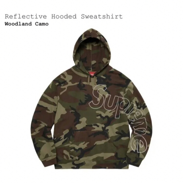 supreme  Reflective Hooded Sweatshirt