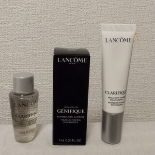 LANCOME - ランコム　基礎化粧品　サンプルセット