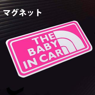 baby in car /ベビーインカー マグネット(その他)