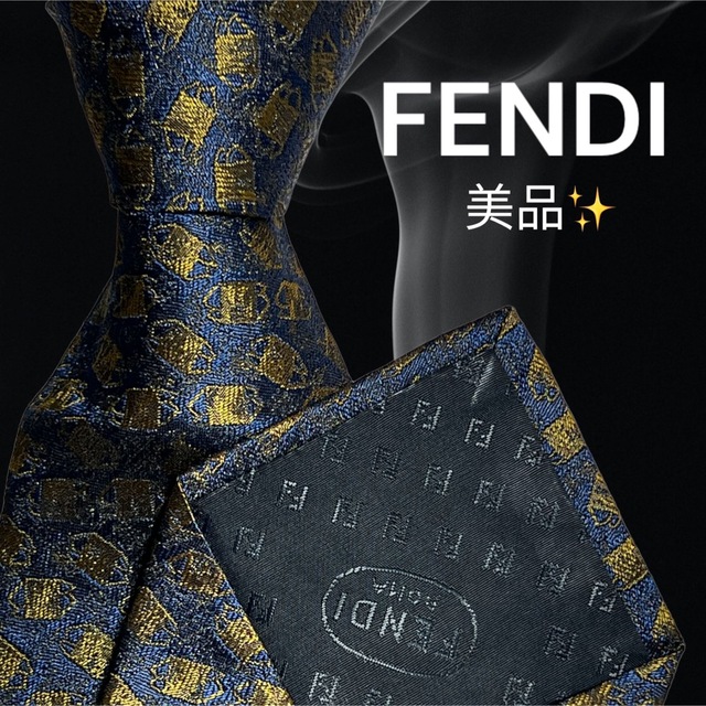 【高級ネクタイ✨美品✨】FENDI ネイビー系 総柄
