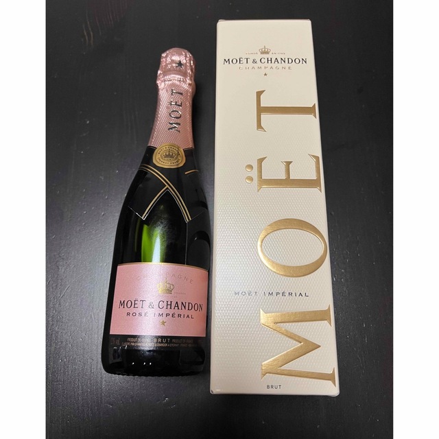 2本セット　Moëtモエエシャンドン　シャンパン　ロゼ　インペリアル