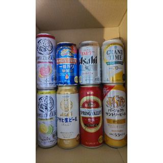 アサヒ・キリン・サントリービール他13本セット(ビール)