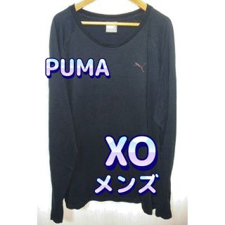 プーマ(PUMA)のPUMA　メンズ　長袖　Tシャツ　黒　ワンポイント刺繍　ロゴ(Tシャツ/カットソー(七分/長袖))