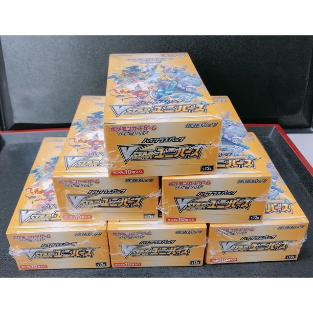 贅沢品 ポケモン - ポケモンカード Vstarユニバース 6box シュリンク