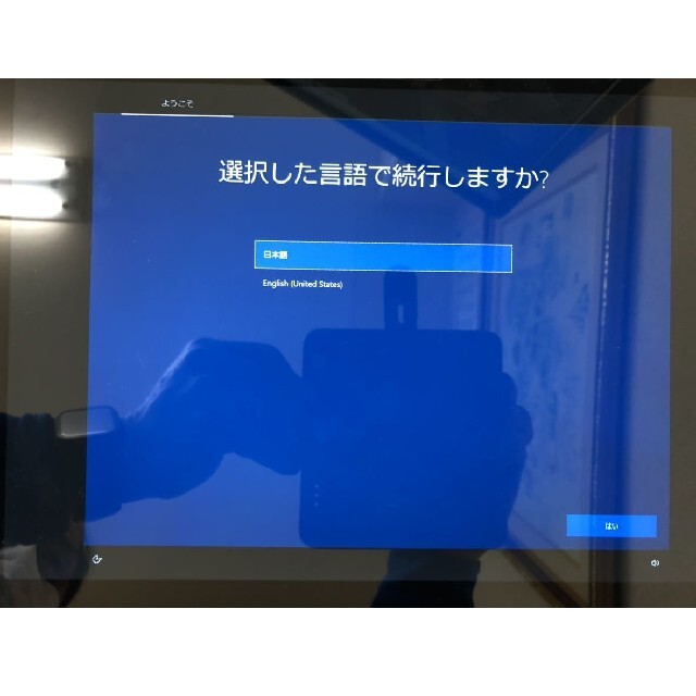 Surface Pro5 128GB　サーフェス