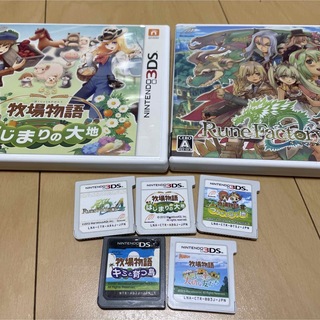 3DS RPG ソフト 詰め合わせ5本 fayrouz.ch