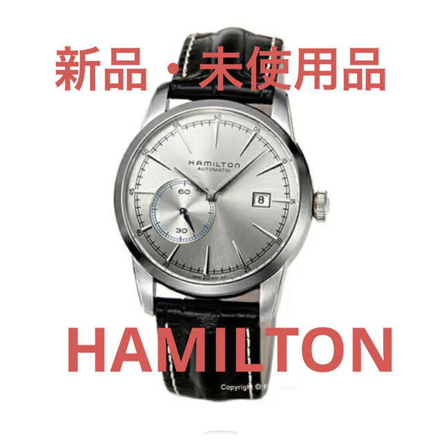 Hamilton - 《未使用品》　ハミルトン　レイルロード　H40515781