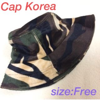 メンズ サファリハット Cap Korea ☆ size free 迷彩(ハット)