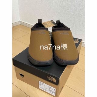 ザノースフェイス(THE NORTH FACE)のTHE NORTH FACE スリップオン パインコーン(スニーカー)