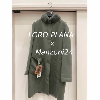 ロロピアーナ(LORO PIANA)の【タグ付き未使用】LORO PIANA × Manzoni24 ミンクファー(毛皮/ファーコート)