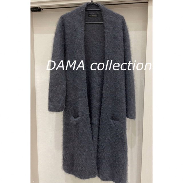 【希少カシミヤ100%】DAMA collection ロングカーディガン