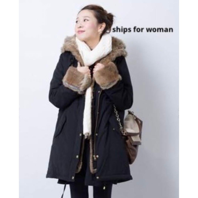 シップス SHIPS ラビットファー 美品