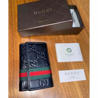 グッチ(Gucci)のグッチ シマ キーケース(キーケース)