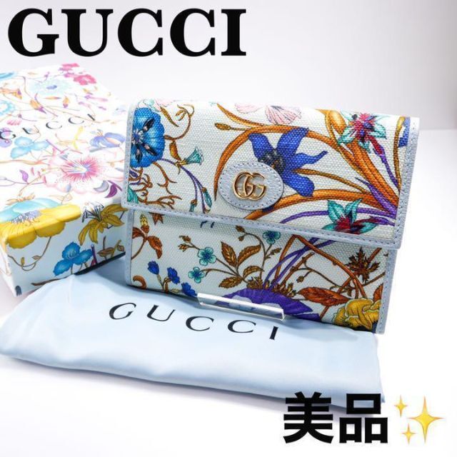 Gucci(グッチ)のグッチ GUCCI フローラプリントドキュメントケース ポーチキャンバスブルー レディースのファッション小物(ポーチ)の商品写真