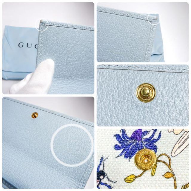 Gucci(グッチ)のグッチ GUCCI フローラプリントドキュメントケース ポーチキャンバスブルー レディースのファッション小物(ポーチ)の商品写真