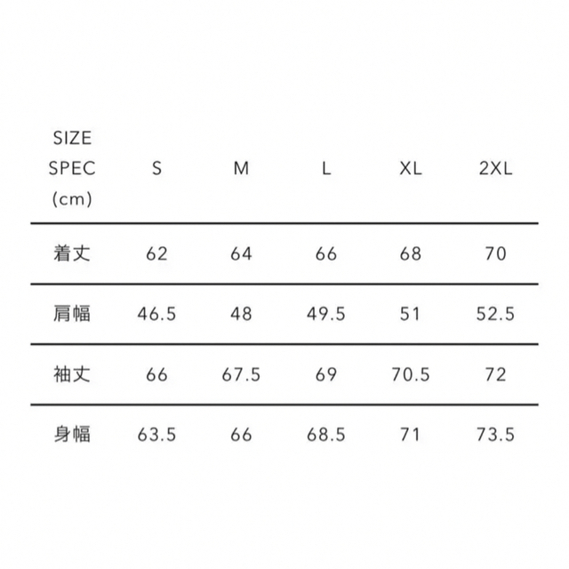 HUMAN MADE MA-1 Lサイズ 新品未使用 | www.jarussi.com.br