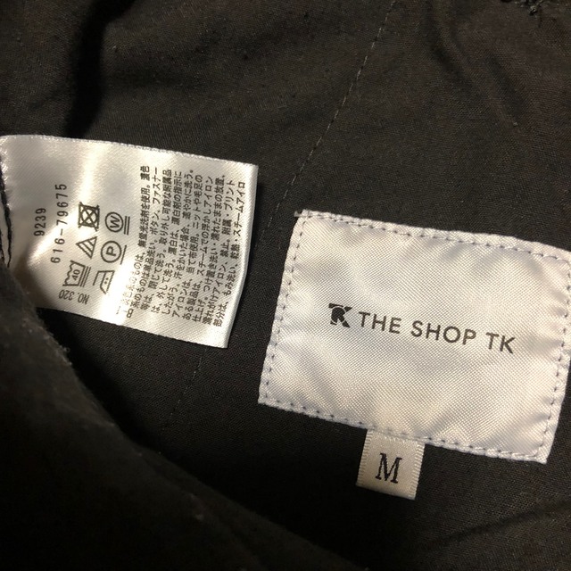 THE SHOP TK(ザショップティーケー)のTHE SHOP TK  ザ ショップ ティーケー ワイドパンツ ブラック M メンズのパンツ(ワークパンツ/カーゴパンツ)の商品写真