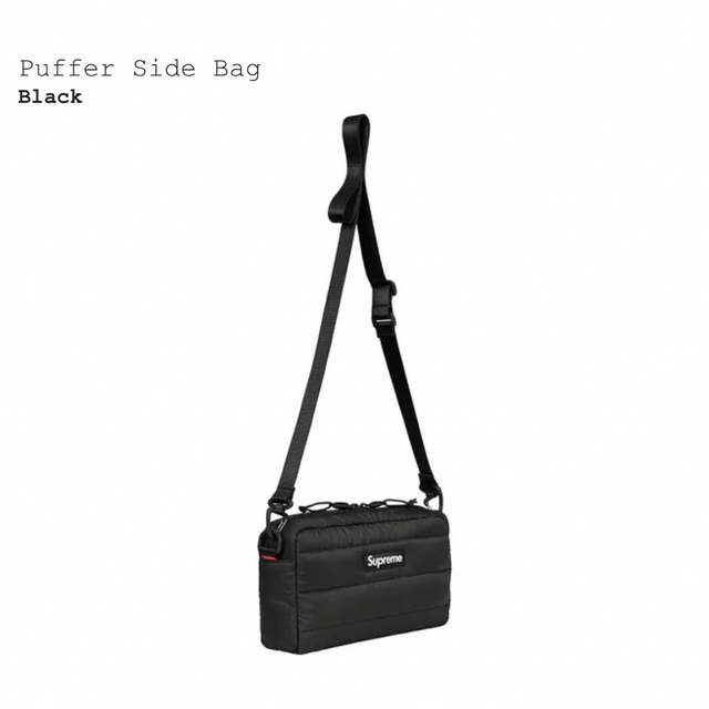 Supreme Puffer Side Bag シュプリーム サイド バッグ 黒 Supreme Puffer Side Bag シュプリーム サイド バッグ 黒