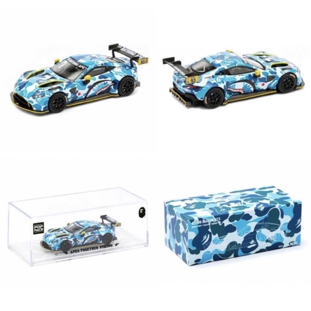 BAPE® x Aston Martin GT3 Model Car-Blue 1