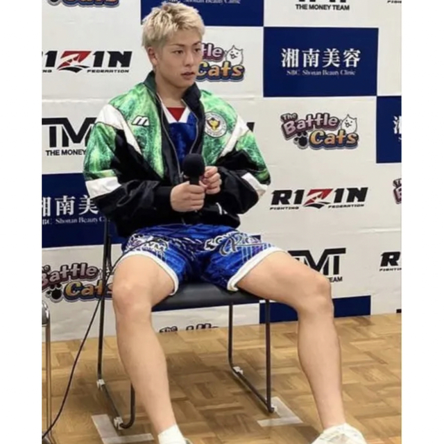 MIZUNO - 90's MIZUNO 読売ヴェルディ ナイロントラックJKT 三浦 MIZUNO - 90's MIZUNO 読売ヴェルディ ナイロントラックJKT 三浦