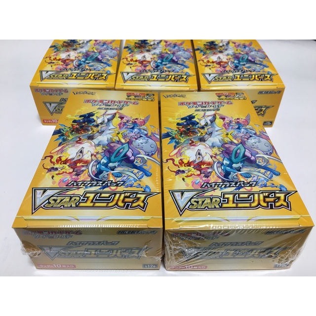 【新品未開封】ポケモンカード  VSTARユニバース　5boxセットポケカ