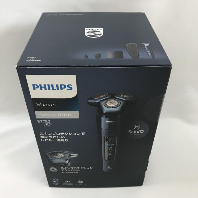 PHILIPS 【2021モデル 洗浄器付き】フィリップス 7000 シリーズ 電気シェーバーの通販 by あたー's shop｜フィリップス ならラクマ