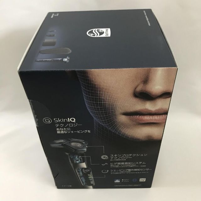 2021モデル 洗浄器付き】フィリップス 7000 シリーズ 電気シェーバー