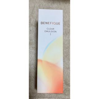 ベネフィーク(BENEFIQUE)のジェラトーニ様専用　資生堂 ベネフィーク クリアエマルジョン I 130ml(乳液/ミルク)