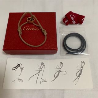 カルティエ(Cartier)のCartier カルティエ コードブレス ダイヤ入り ブラウン 替え紐付 黒(ブレスレット/バングル)