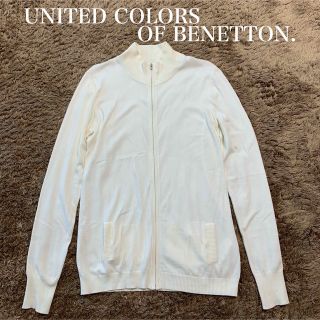 ユナイテッドカラーズオブベネトン(UNITED COLORS OF BENETTON.)のUNITED COLORS OF BENETTON.   カーディガン(カーディガン)