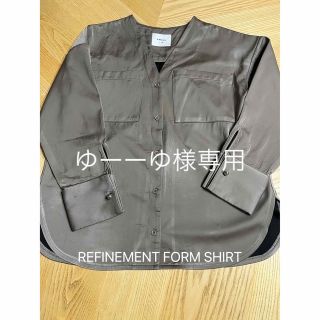 アメリヴィンテージ(Ameri VINTAGE)のゆーーゆ様専用●REFINEMENT FORM SHIRT※訳あり価格(シャツ/ブラウス(長袖/七分))