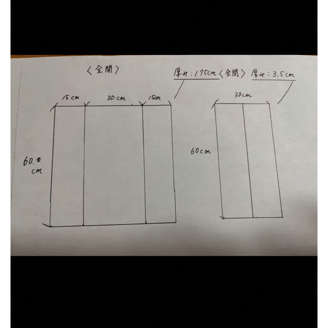 【日本製】三面鏡　鏡台　ドレッサー　アンティーク 6