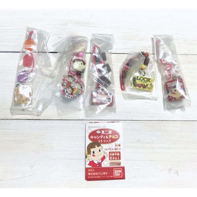 BANDAI(バンダイ)の不二家 キャンディ&チョコ ストラップ 全5種 ミニチュア 食品サンプル 新品 エンタメ/ホビーのフィギュア(その他)の商品写真