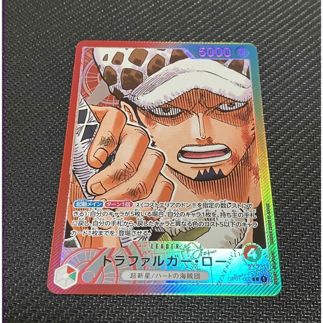 美品】ワンピースカード リーダーパラレル トラファルガーロー-