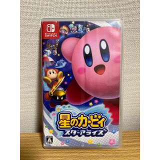 ニンテンドースイッチ(Nintendo Switch)の星のカービィ スターアライズ Switch(家庭用ゲームソフト)