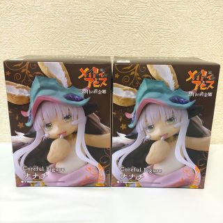 タイトー(TAITO)の【匿名発送】新品 メイドインアビス ナナチ フィギュア 2点セット(アニメ/ゲーム)