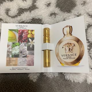 ヴェルサーチ(VERSACE)のベルサーチ香水　エロスフェム(その他)