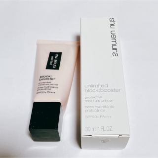 シュウウエムラ(shu uemura)のアンリミテッド ブロック：ブースター #サクラピンク 30ml(化粧下地)